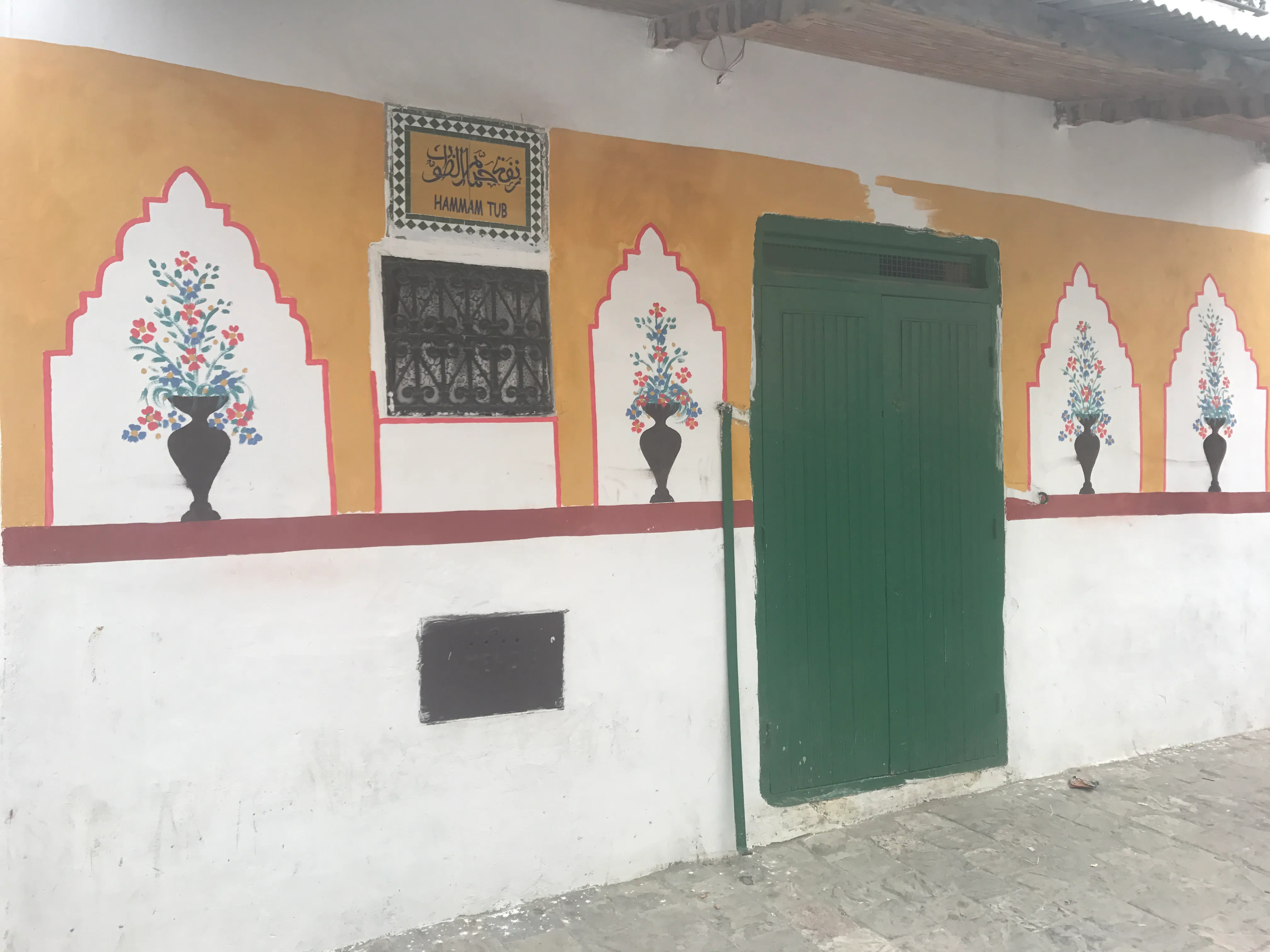 Traditional hammam in Dakhla